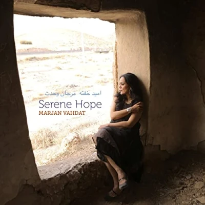 Afbeelding van Marjan Vahdat Serene Hope (CD)