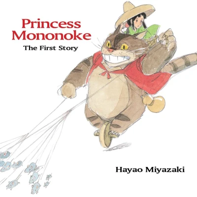 Afbeelding van Princess Mononoke First Story
