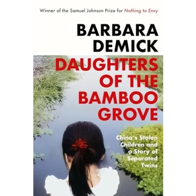 Afbeelding van Daughters of the Bamboo Grove