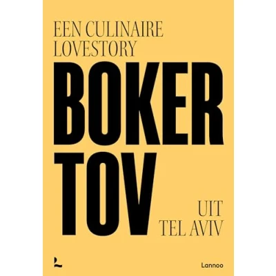 Afbeelding van Boker Tov