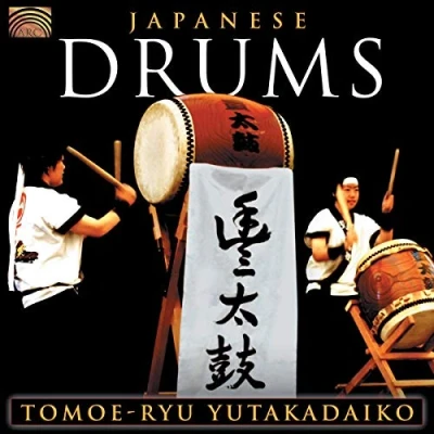 Afbeelding van Tomoe Ryu Yutakadaiko Japanese Drums (CD)