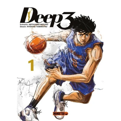 Image de Deep 3 T01