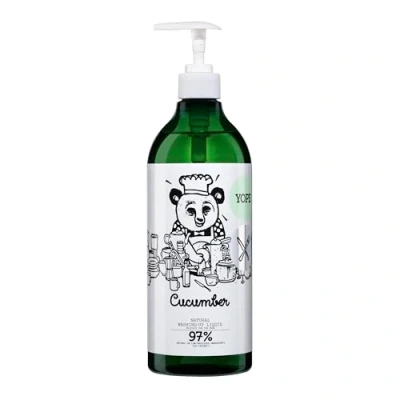 Afbeelding van YOPE komkommerafwasmiddel 750 ml