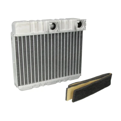 Afbeelding van THERMOTEC D6B005TT Warmtewisselaar BMW: 3 Saloon
