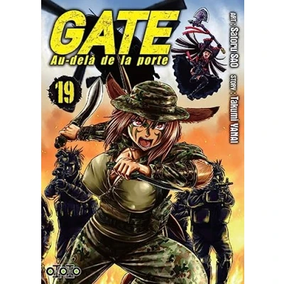Afbeelding van Gate au dela de la porte,19