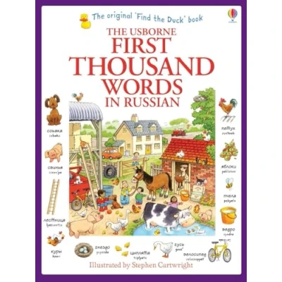 Afbeelding van First Thousand Words In Russian