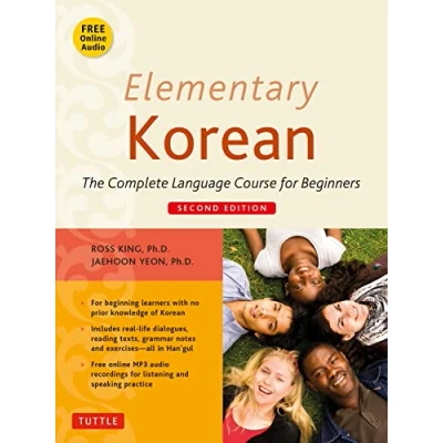 Afbeelding van Elementary Korean