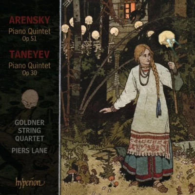 Afbeelding van Goldner String Quartet, Pier Lane Tanayev &amp; Arensky: Piano Quintets (CD)