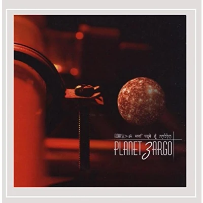 Afbeelding van Eloah Planet Zargo (CD)