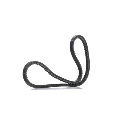 Afbeelding van Gates V riem 6468EXL