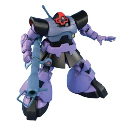 Afbeelding van Bandai Gunpla High Grade HGUC 1/144 MS 09 Dom 09R Rick