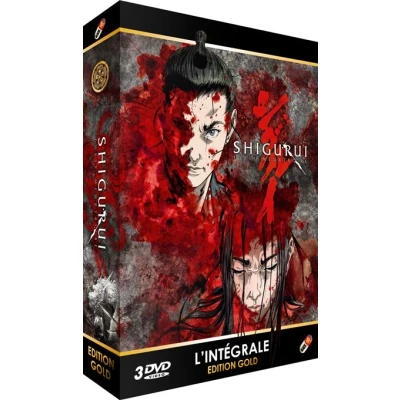 Image de Manga Shigurui: Furie Meurtrière: Série Intégrale Dvd