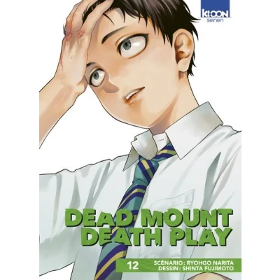 Image de Dead Mount Death Play T12