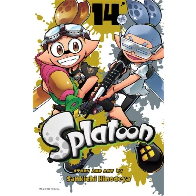 Image de Splatoon