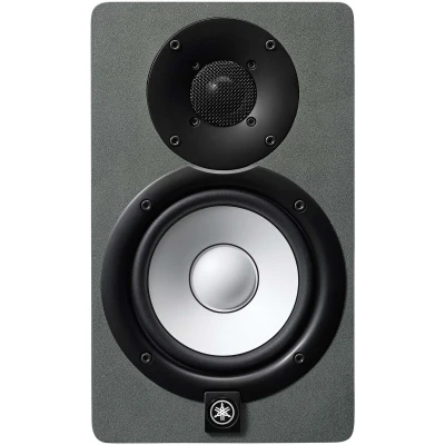 Afbeelding van Yamaha HS5 Slate Grijs Special Edition
