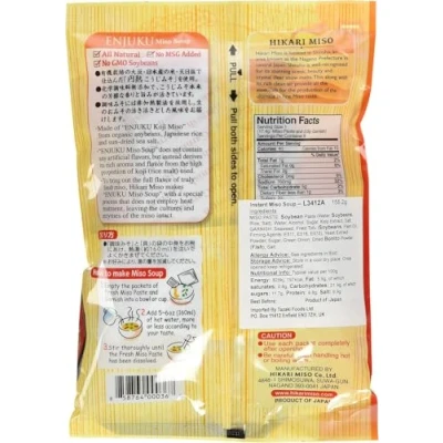 Afbeelding van Hikari Enjuku Koji Instant Miso Soep Wakame 156 g