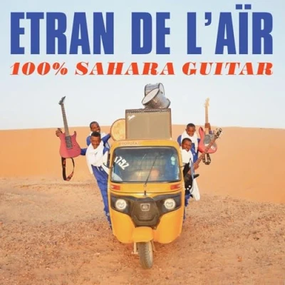 Afbeelding van Etran De L&#039;air 100% Sahara Guitar (LP)