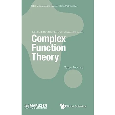 Afbeelding van Complex Function Theory