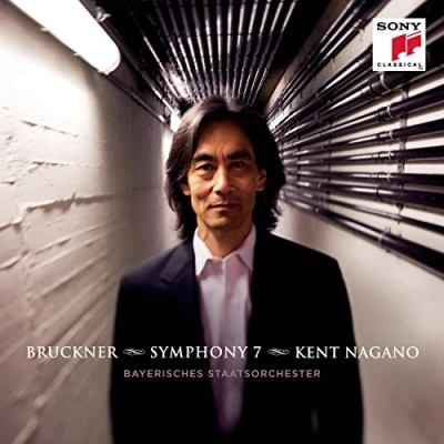 Afbeelding van Symphony No 7 In E Major