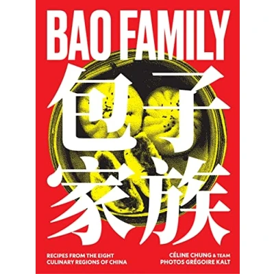 Afbeelding van Bao Family