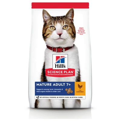 Afbeelding van Hill&#039;s Feline Senior Kip Kattenvoer 300 g
