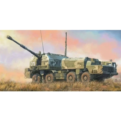 Afbeelding van HobbyBoss 82938 Russian 130mm coastal defense gun A 222 Bereg 1:72