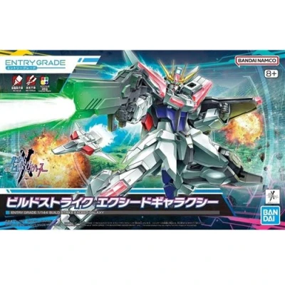 Image de Figurine Bandai Namco Gundam Gunpla Entry Grade 1/144 Build Strike Exceed Galaxy