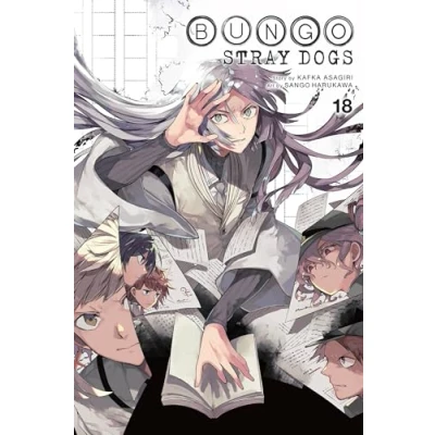 Afbeelding van Bungo Stray Dogs, Vol. 18
