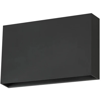 Afbeelding van LEDVANCE LED buitenwandlamp Endura Style Ilja, donkergrijs