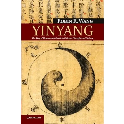 Afbeelding van Yinyang