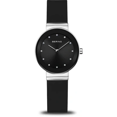Afbeelding van Bering 14531 309