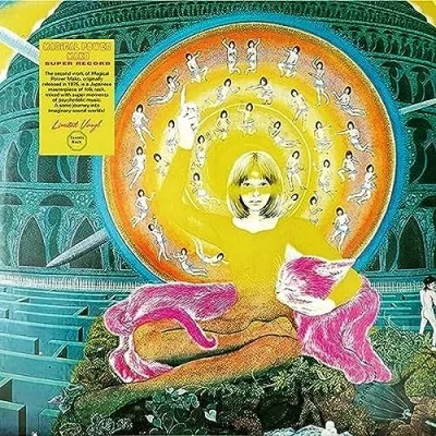 Afbeelding van Magical Power Mako Super Record (LP)