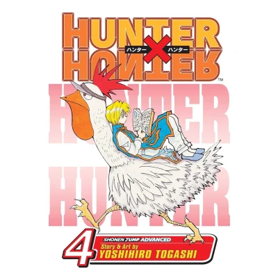 Afbeelding van Hunter X Hunter, Volume 4
