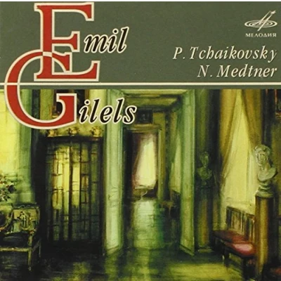 Afbeelding van Pieces Pour Piano