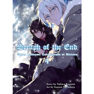 Afbeelding van Seraph Of The End 4