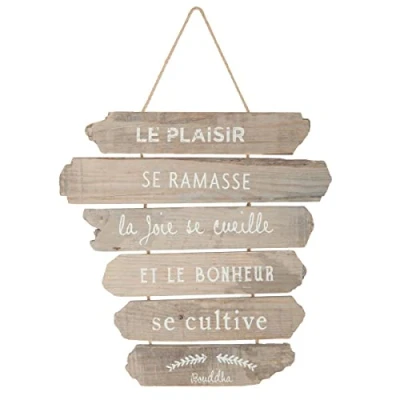 Afbeelding van Atmosphera Wanddecoratie, windhout, 28 x 38 cm