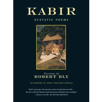 Afbeelding van Kabir