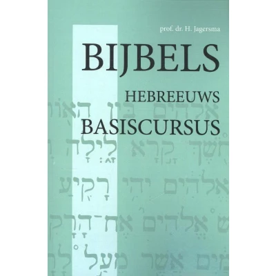 Afbeelding van Bijbels Hebreeuws Basiscursus