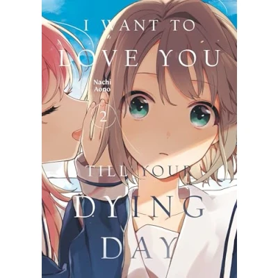 Afbeelding van I Want to Love You Till Your Dying Day 2
