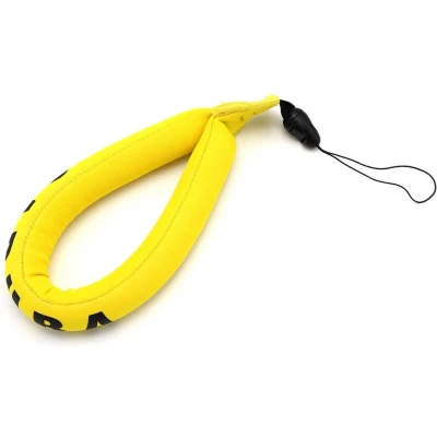 Afbeelding van Caruba Floating Banana Yellow