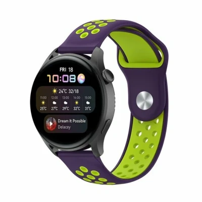 Afbeelding van Garmin Forerunner 255 Sport Edition Paars + groen