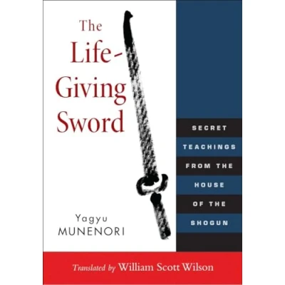 Afbeelding van Life Giving Sword