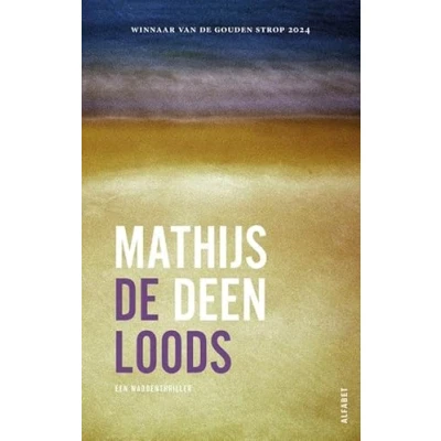 Afbeelding van De loods