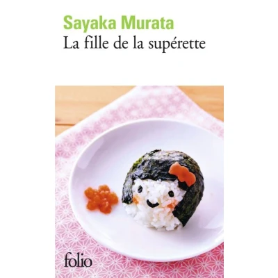 Image de la fille de supérette