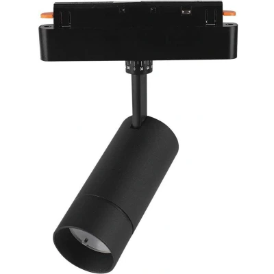 Afbeelding van V TAC VT 908D Slimme magnetische tracklights Hanger Zwart IP20 8W 700 Lumen 3IN1