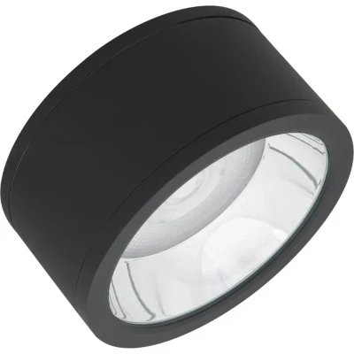 Afbeelding van Ledvance LED Armatuur 45W 3000K 4725lm 830 IP65