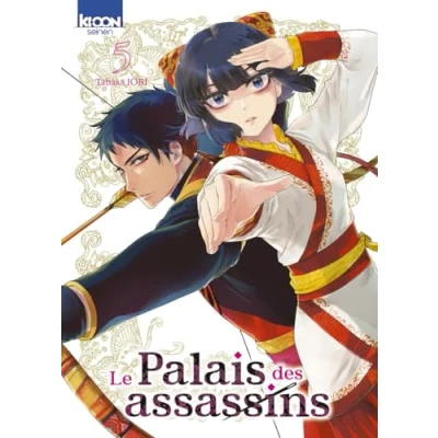 Afbeelding van LE PALAIS DES ASSASSINS,05