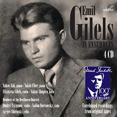 Afbeelding van Emil Gilels &amp; Dmitri Tsyganov In Ensembles (CD)