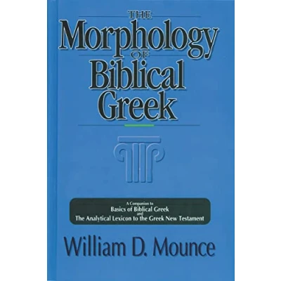 Afbeelding van The Morphology of Biblical Greek