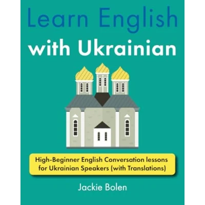 Afbeelding van Learn English with Other Languages Ukrainian